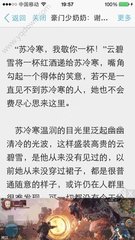 鸭脖娱乐app官方版